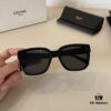 Celine New Arrival Sunglasses, Beloved by Fashion Influencers and Socialites