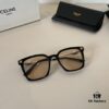 Celine Square Sunglasses, Amazing Design, Perfect for Round and Square Faces, Slimming Effect, Flattering All Face Shapes