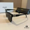 CELINE Women's Sunglasses, Highly Textured, HD Lenses, Stylish and Versatile
