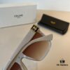CELINE Women's Sunglasses, Highly Textured, HD Lenses, Stylish and Versatile