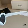 Celine Sunglasses, Amazing Frame Design, Perfect for Round and Square Faces, Slimming Look, Flattering All Face Shapes
