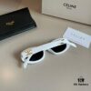 Celine Sunglasses, Amazing Frame Design, Perfect for Round and Square Faces, Slimming Look, Flattering All Face Shapes