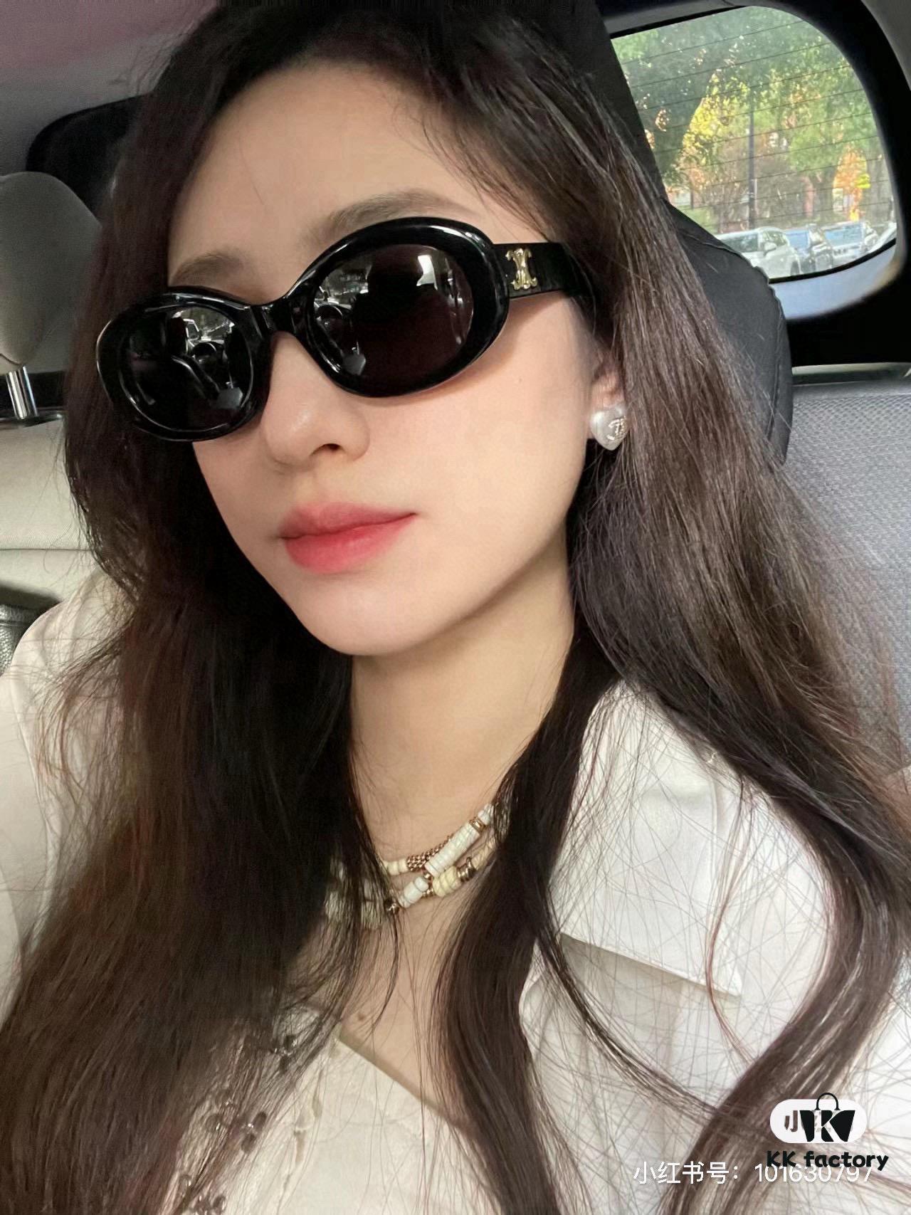 Celine Sunglasses, Amazing Frame for All Face Shapes, Especially Flattering for Round and Square Faces, Slimming Effect