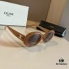 Celine Sunglasses, Perfect for Round and Square Faces, Flattering Face-Framing Design