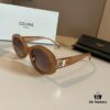 Celine Sunglasses, Perfect for Round and Square Faces, Flattering Face-Framing Design