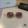 Celine Popular Best-Selling Sunglasses, Stylish Eyewear for Face Shape Enhancement