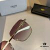 Celine Popular Best-Selling Sunglasses, Stylish Eyewear for Face Shape Enhancement