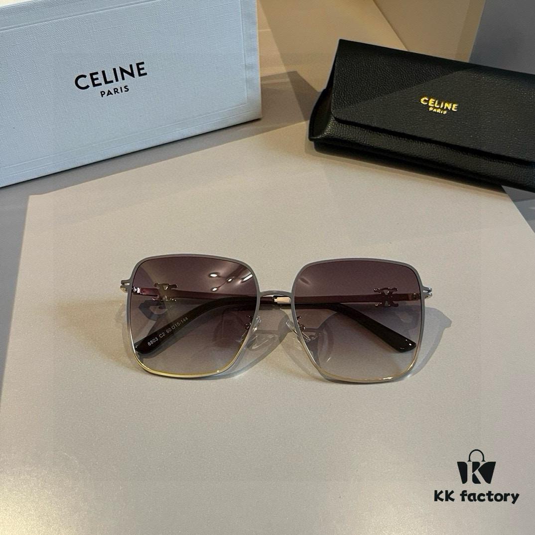 Celine Popular Best-Selling Sunglasses, Stylish Sun Protection Glasses That Flatter Facial Features