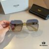 CELINE Women's Sunglasses, Highly Textured, HD Lenses, Stylish and Versatile