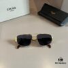 Celine Retro Round Frame Sunglasses, a Classic Arc de Triomphe Design Always in High Demand