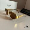 Celine Retro Small Round Sunglasses, Classic Arc de Triomphe Style, Low-Key and Timeless Design