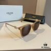 Celine Sunglasses, Amazing Design, Perfect for Square and Round Faces, Slimming Effect, Flattering All Face Shapes