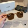Celine Sunglasses, Amazing Design, Perfect for Square and Round Faces, Slimming Effect, Flattering All Face Shapes