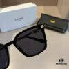 Celine Square Sunglasses, a Game-Changer for Round and Square Faces, Slimming Effect, Flattering on All Face Shapes