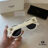 Celine New Arrival Sunglasses, Favored by Fashion Icons and Socialites