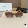 Celine Square Sunglasses, a Game-Changer for Round and Square Faces, Slimming Effect, Flattering All Face Shapes