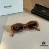 Celine Square Sunglasses, a Game-Changer for Round and Square Faces, Slimming Effect, Flattering All Face Shapes