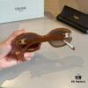 Celine Square Sunglasses, a Game-Changer for Round and Square Faces, Slimming Effect, Flattering All Face Shapes