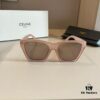 Celine New Arrival Sunglasses, Favored by Fashion Icons and Socialites