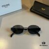 Lisa's Same Celine Retro Round-Framed Sunglasses, the 'Egg Superman' Style, Always Popular with the Arc de Triomphe Design, Hard to Get