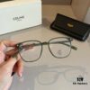 Celine Optical Frame 2024 Official Early Spring New Arrival, Celebrity-Favorite Large-Frame Polarized Sunglasses
