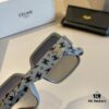 Celine New Arrival Sunglasses, Lightweight and Comfortable Frame, Sun Protection with Flattering Face Shape Design