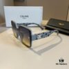 Celine New Arrival Sunglasses, Lightweight and Comfortable Frame, Sun Protection with Face-Framing Design, Stylish and Excellent Look