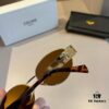 Lisa's Same Celine Retro Round-frame Sunglasses, the 'Egg Superman' Style from Celine, Known as the Iconic Arch Design, Has Been Highly Sought After and Hard to Get