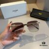 Celine Popular Best-Selling Sunglasses, Stylish Eyewear for Face Shape Enhancement