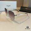 Celine Popular Best-Selling Sunglasses, Stylish Eyewear for Face Shape Enhancement