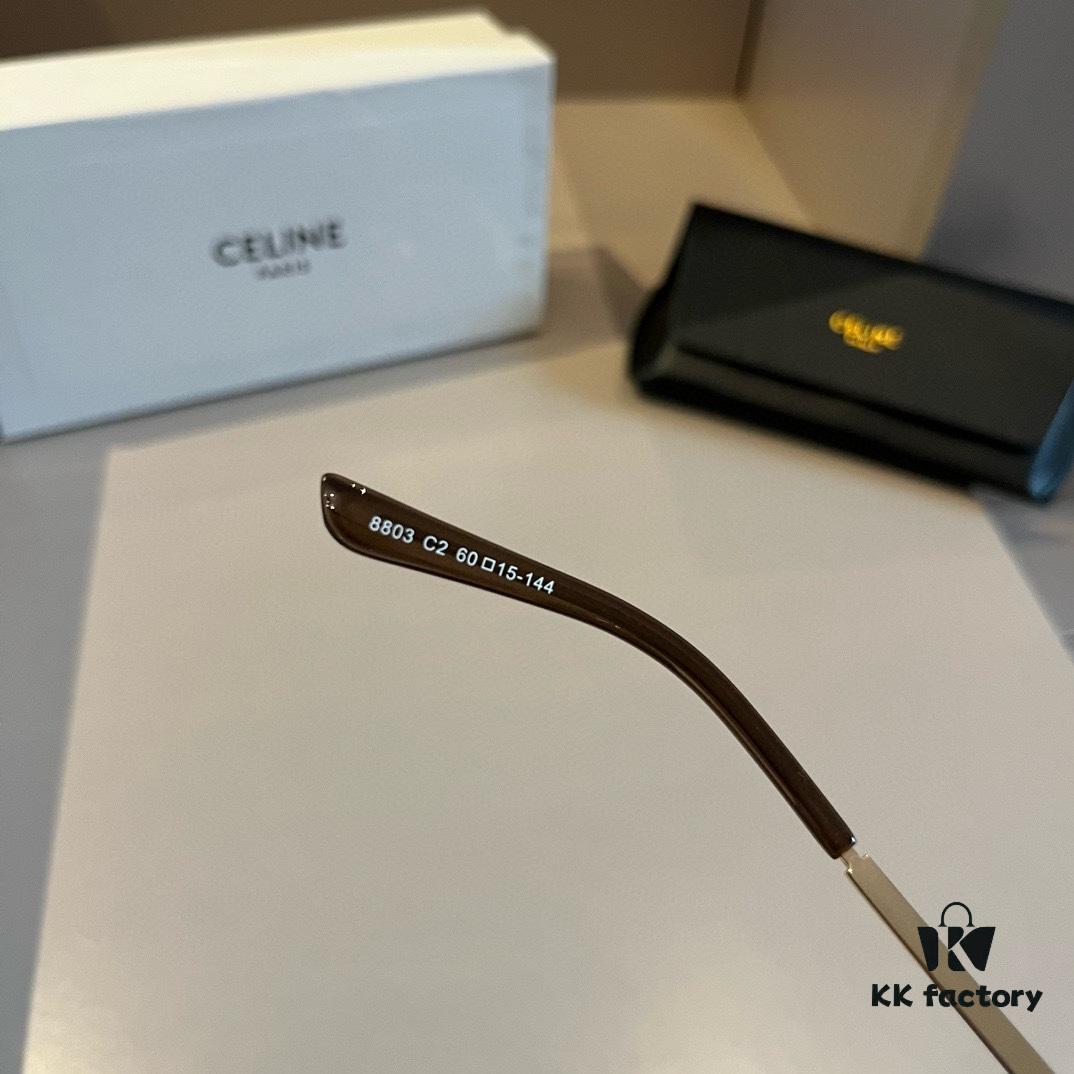 Celine Popular Best-Selling Sunglasses, Stylish Eyewear for Face Shape Enhancement