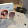 Celine Popular Best-Selling Sunglasses, Stylish Sun Protection Glasses That Flatter the Face Shape