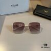 Celine Popular Best-Selling Sunglasses, Stylish Sun Protection Glasses That Flatter the Face Shape