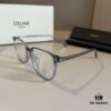 Celine Optical Glasses 2024 Official Spring Collection New Arrival, Popular Oversized Polarized Sunglasses Worn by Many Celebrities