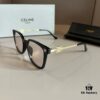 Celine Square Sunglasses, Amazing Design, Perfect for Round and Square Faces, Slimming Effect, Flattering All Face Shapes