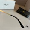 Celine Square Sunglasses, Amazing Design, Perfect for Round and Square Faces, Slimming Effect, Flattering All Face Shapes