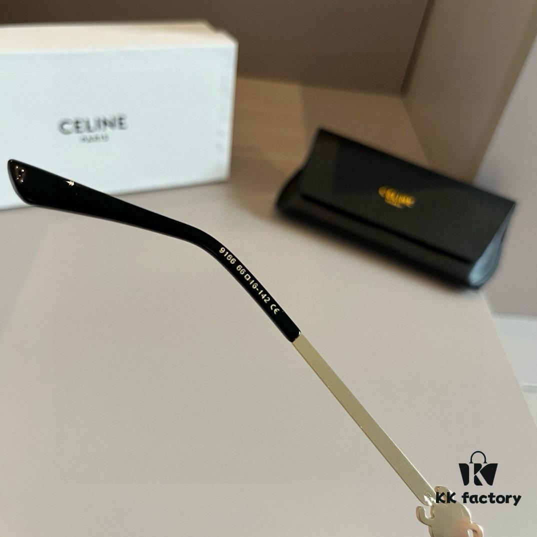 Celine Square Sunglasses, Amazing Design, Perfect for Round and Square Faces, Slimming Effect, Flattering All Face Shapes