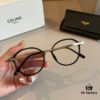 Celine Optical Frame 2024 Official Early Spring New Arrival, Popular Large-Frame Polarized Sunglasses Worn by Numerous Celebrities