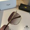 Celine Popular Best-Selling Sunglasses, Stylish Sun Protection Glasses That Flatter Facial Features
