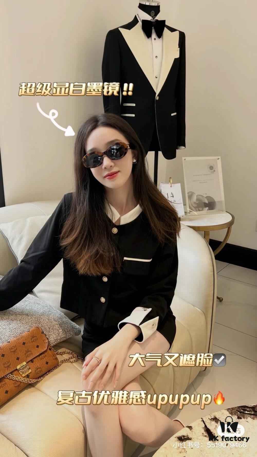 Celine Square Sunglasses, a Game-Changer for Round and Square Faces, Slimming Effect, Flattering All Face Shapes