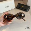 Celine Square Sunglasses, a Game-Changer for Round and Square Faces, Slimming Effect, Flattering All Face Shapes