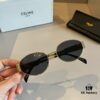 Lisa's Same Celine Retro Round-frame Sunglasses, the 'Dennis the Menace' Style from Celine, Always Popular and Hard to Get