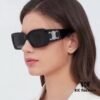 Celine New Women's Sunglasses, Large Temple Design, Elegant and Sophisticated Sunglasses