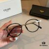 Celine Optical Glasses, 2024 Official Spring Collection, New Oversized Sunglasses Popular Among Celebrities, Polarized Ultra-Clear Sunglasses
