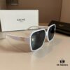 Celine 2024 New Arrival Sunglasses for Women, Stylish UV-Protective Shades Perfect for Driving and Travel