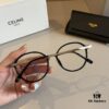 Celine Optical Glasses, 2024 Official Spring Collection, New Oversized Polarized Sunglasses Popular Among Celebrities