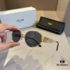 Lisa's Same Celine Retro Round-Framed Sunglasses, Known as 'Sailor Moon' Style, Also Called the Iconic Arch Design, Always Popular and Hard to Get