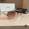 CELINE Women's Sunglasses, Highly Textured, HD Lenses, Stylish and Versatile