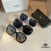 CELINE Women's Sunglasses, Highly Dimensional Design, HD Lenses, Stylish and Versatile