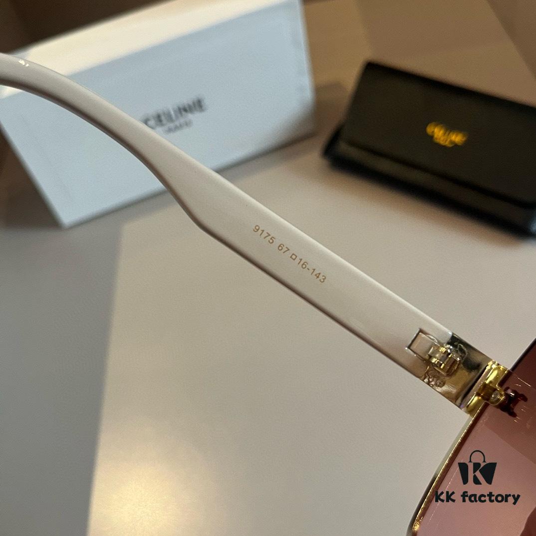 CELINE Women's Sunglasses, Highly Textured, HD Lenses, Novel Design, Premium Quality, Versatile, Minimalist Style